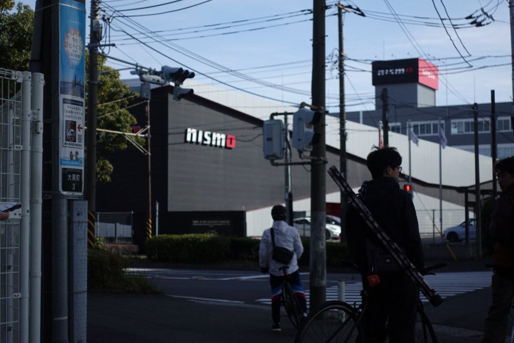 Japan:In Pursuit of Passion (part&nbsp;1)