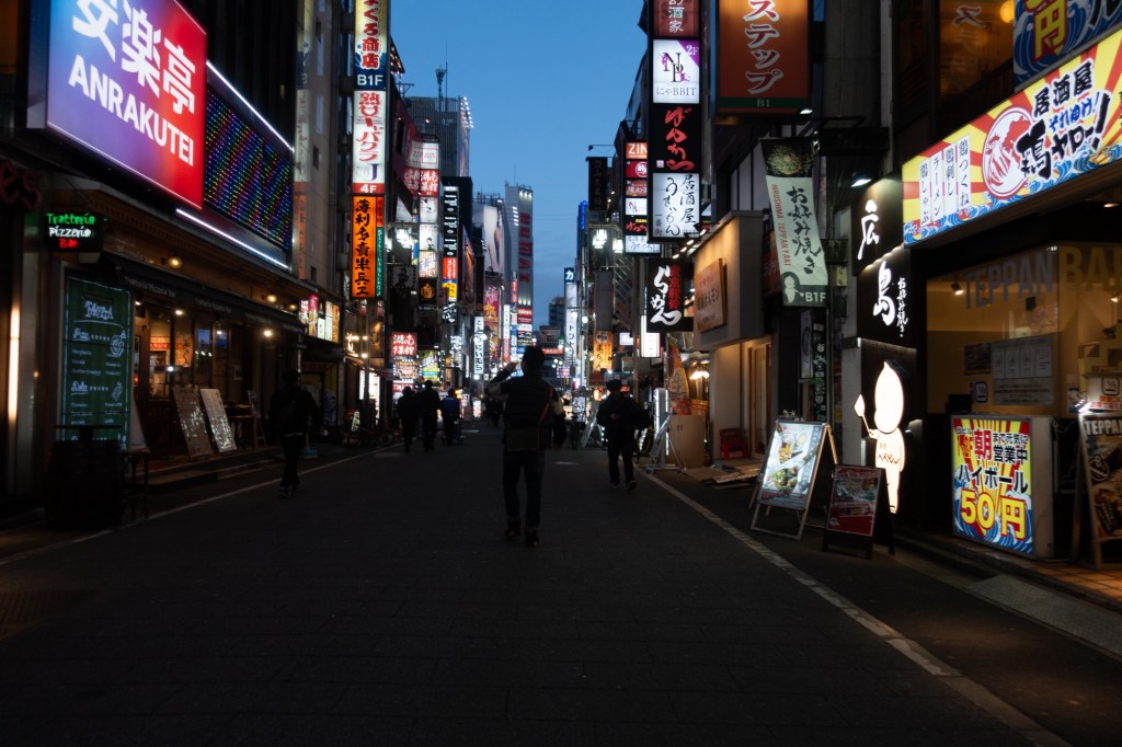 Japan: In Pursuit of Passion (part&nbsp;2)